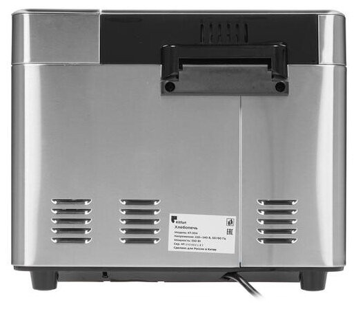 Хлебопечь Kitfort KT-304