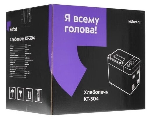 Хлебопечь Kitfort KT-304