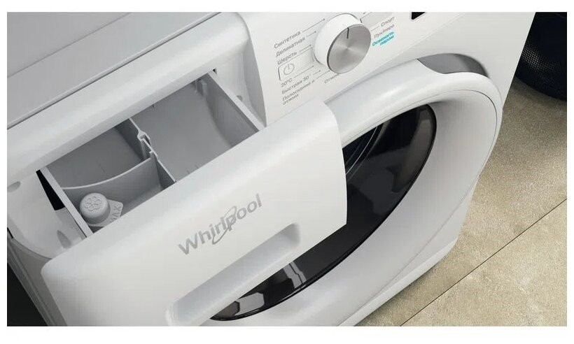 Стиральная машина Whirlpool FFB 8248 WV RU