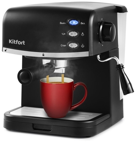 Кофеварка рожковая KITFORT KT-718