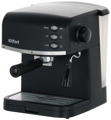Кофеварка рожковая KITFORT KT-718