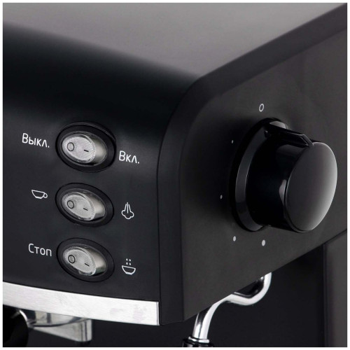 Кофеварка рожковая KITFORT KT-718