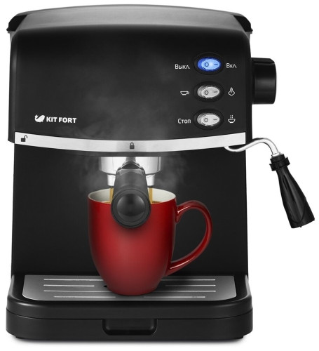 Кофеварка рожковая KITFORT KT-718