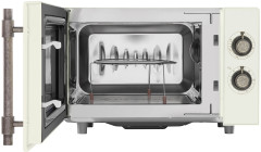 Микроволновая печь MAUNFELD JFSMO.20.5.GRBG