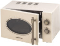 Микроволновая печь MAUNFELD JFSMO.20.5.GRBG