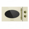 Микроволновая печь MAUNFELD JFSMO.20.5.GRBG