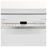 Посудомоечная машина Bosch SPS 2IKW1BR