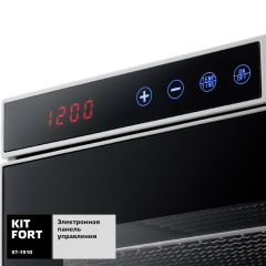 Сушилка для фруктов и овощей Kitfort КТ-1910