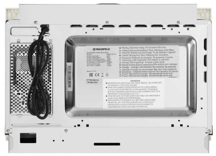 Микроволновая печь встраиваемая MAUNFELD MBMO.25.7GW