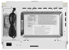 Микроволновая печь встраиваемая MAUNFELD MBMO.25.7GW
