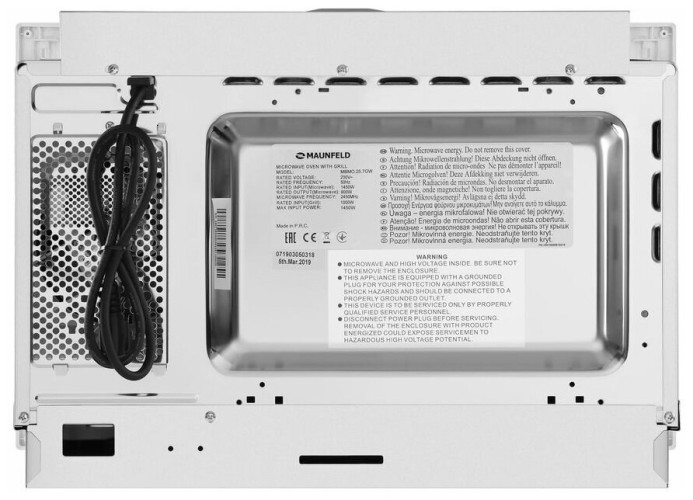 Микроволновая печь встраиваемая MAUNFELD MBMO.25.7GW