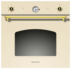 Электрический духовой шкаф Zigmund&amp;Shtain EN 68.511 X