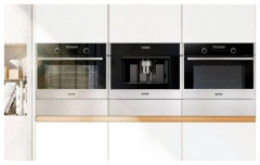 Встраиваемая кофемашина Gorenje CMA9200UX