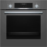 Электрический духовой шкаф Bosch HBJ558YH0T