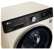 Стиральная машина LG F2V5HS9B