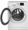 Стиральная машина Hotpoint-Ariston NSB 7225 W V RU
