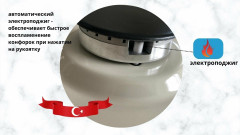 Газовая варочная панель Reex PG 6400LESC Whgl