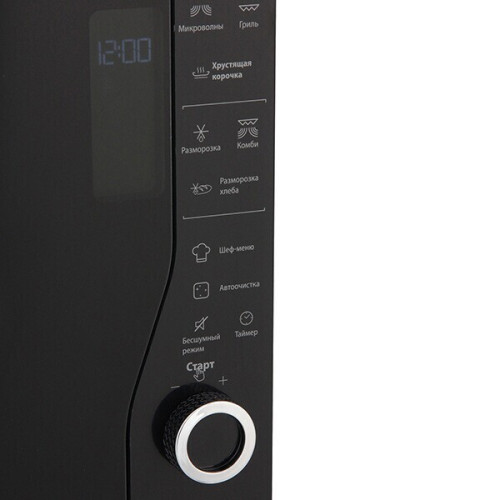 Микроволновая печь Hotpoint-Ariston MWHA 26321 MB