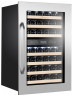 Винный шкаф Libhof CKD 42 Silver
