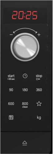 Встраиваемая микроволновая печь Bosch BFL623MC3