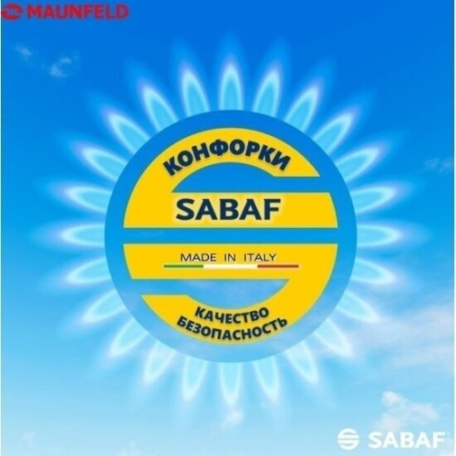 Газовая варочная панель MAUNFELD EGHG.32.73CW/G