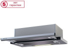 Встраиваемая вытяжка KRONA KAMILLA slim 500 inox inox