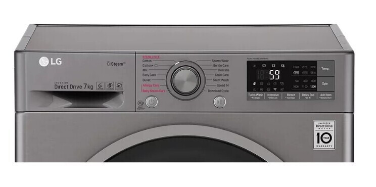 Стиральная машина LG F-2J7HY8S