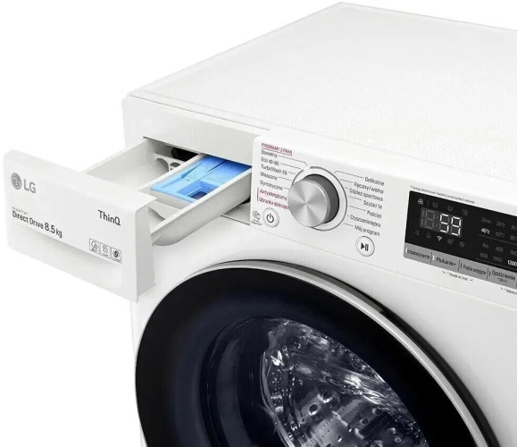 Стиральная машина LG F-2WV5S8S1E
