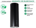 Кухонная вытяжка MBS AMARANTH 135 ISLAND BLACK