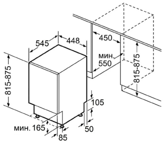 Посудомоечная машина Jacky's JD SB4201
