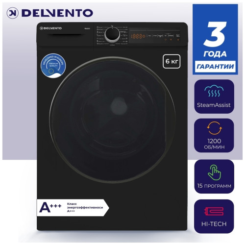 Стиральная машина Delvento VW42653