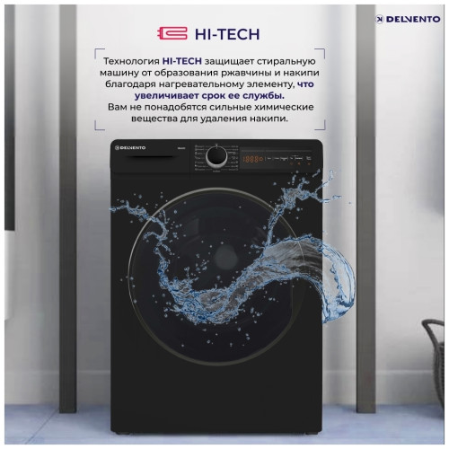 Стиральная машина Delvento VW42653