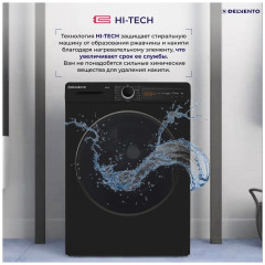 Стиральная машина Delvento VW42653