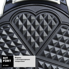 Вафельница Kitfort КТ-1624