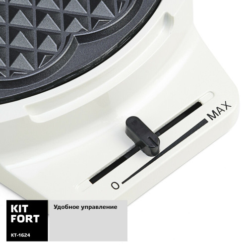 Вафельница Kitfort КТ-1624