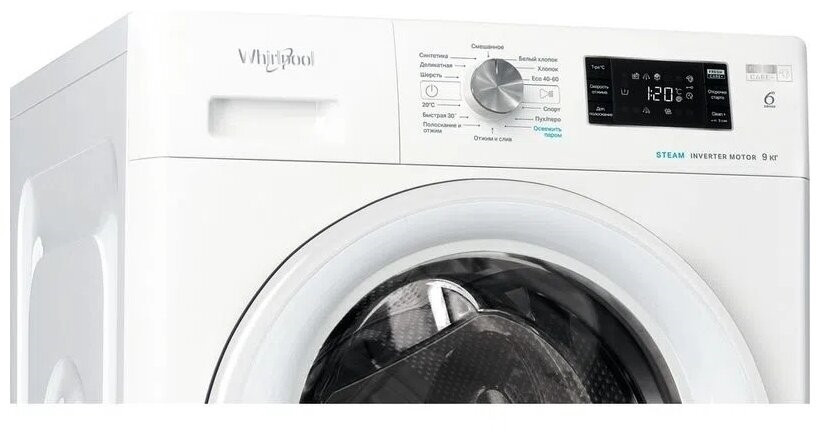Стиральная машина Whirlpool FFB 9448 WV