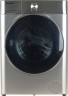 Стиральная машина Hyundai WME9411