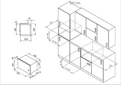 Встраиваемая микроволновая печь MONSHER MMH 201 W