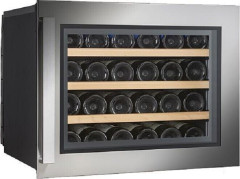 Винный шкаф Climadiff CBU20S2B