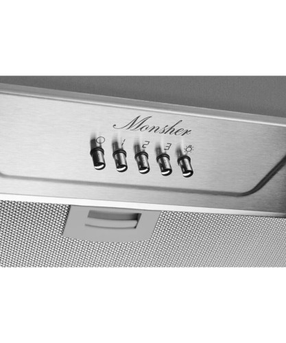 Встраиваемая вытяжка Monsher INHIT 60 X