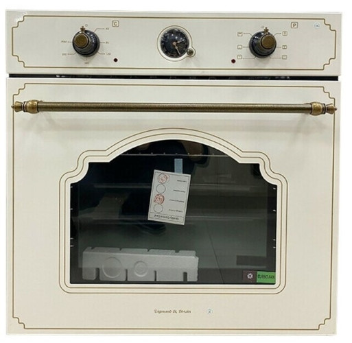 Электрический духовой шкаф Zigmund Shtain E 139 X