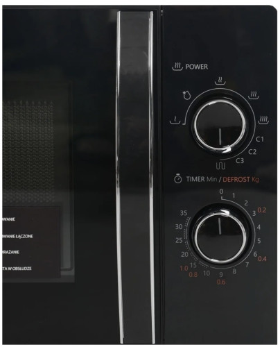 Микроволновая печь Toshiba MW2 MG20P