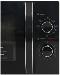 Микроволновая печь Toshiba MW2 MG20P