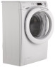 Стиральная машина Candy EVO3 1052