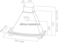 Кухонная вытяжка Elica CORALINE WH A 90 белый