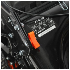 Газонокосилка бензиновая PATRIOT PT 47 LM 2019