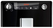 Кофемашина Melitta Caffeo solo Е 950-101 19434