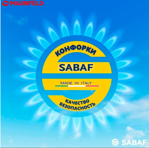 Газовая варочная панель MAUNFELD EGHG.43.73CB2/G