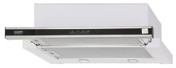 Встраиваемая вытяжка KRONA KAMILLA sensor 600 inox 2 мотора