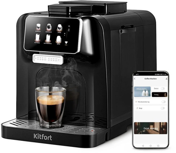 Кофемашина Kitfort КТ-7460